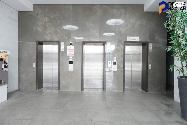 משרדים, אחד העם, מרכז העיר, חדרה