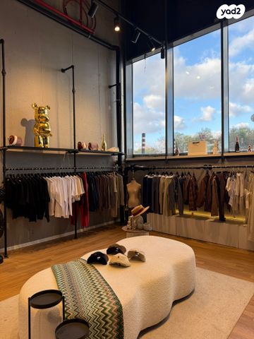 חנויות/ שטח מסחרי, הכישור, אזור תעשיה ג, חולון