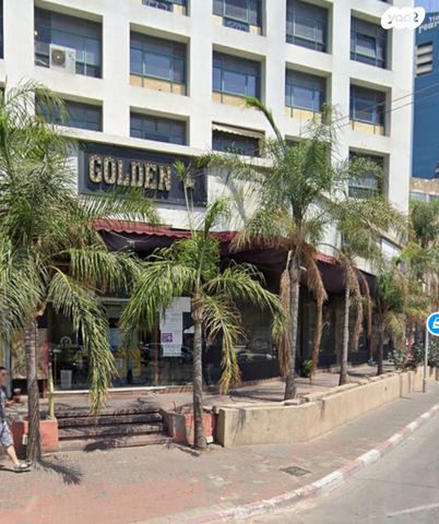 דרך מנחם בגין 