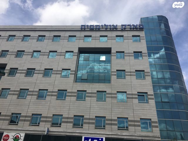 משרדים, מוטה גור, פארקטק פתח תקווה / אזור תעשייה קרית אריה, פתח תקווה