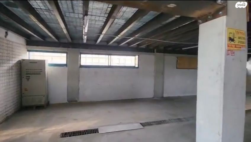 מבני תעשיה, פארק תעשיות עמק חפר