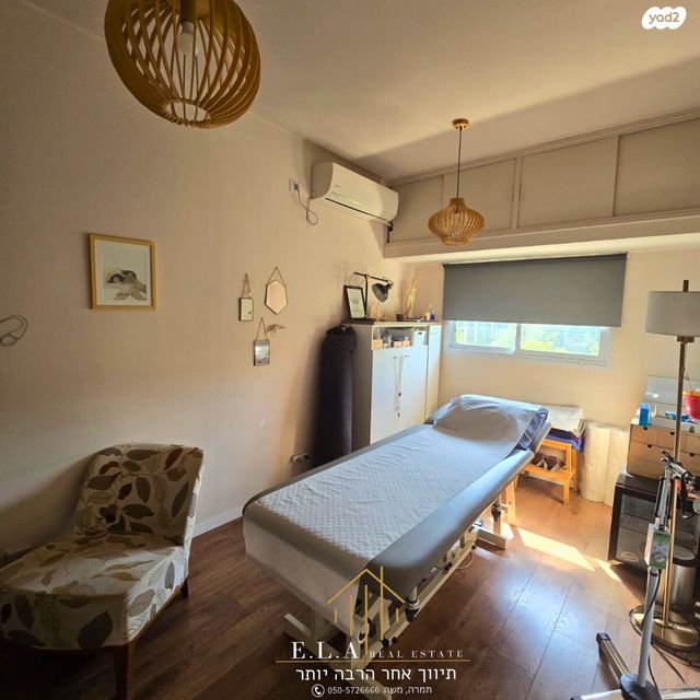 כללי, כפר שמריהו, כפר שמריהו