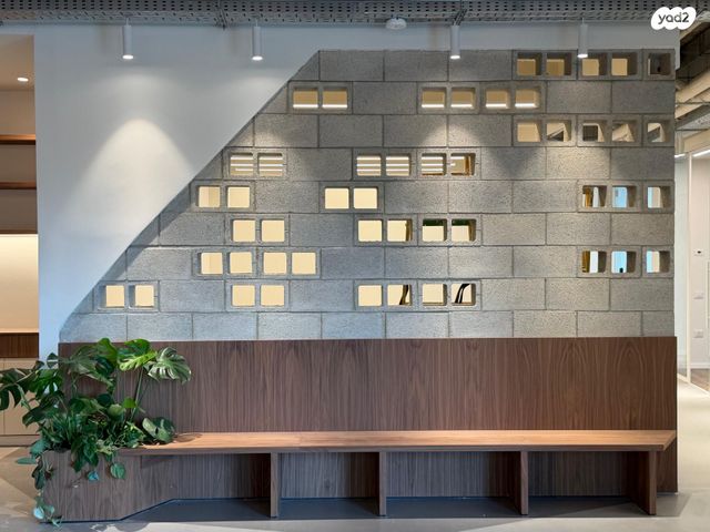 משרדים, בורסה, רמת גן