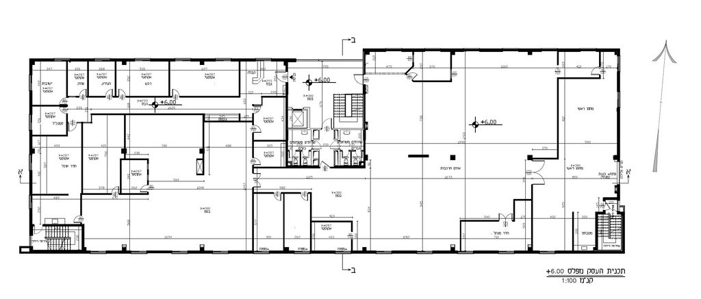 מבני תעשיה, פארק תעשיות עמק חפר