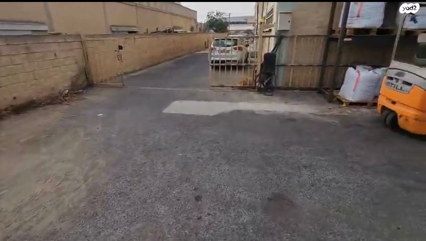 מבני תעשיה, פארק תעשיות עמק חפר