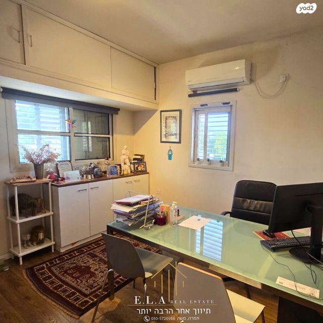 כללי, כפר שמריהו, כפר שמריהו