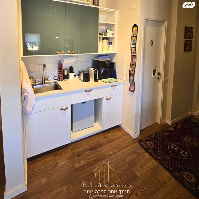 כללי, כפר שמריהו, כפר שמריהו