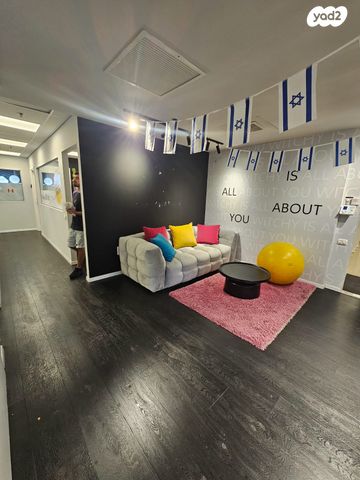 דרך אבא הלל 