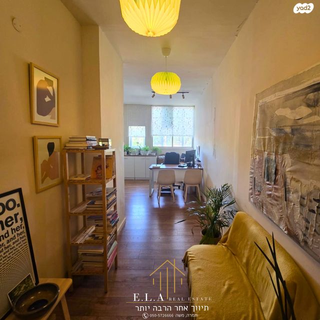 כללי, כפר שמריהו, כפר שמריהו