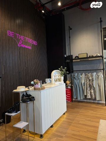 חנויות/ שטח מסחרי, הכישור, אזור תעשיה ג, חולון