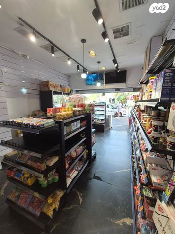 חנויות/ שטח מסחרי, רוטשילד, ראשון לציון