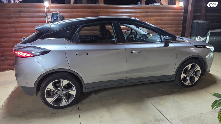 ג׳ילי Geometry C