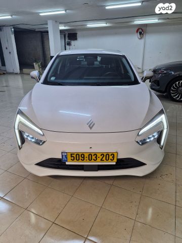 אי.וי איזי  Limo