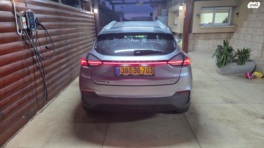 מודעת רכב ג׳ילי Geometry C