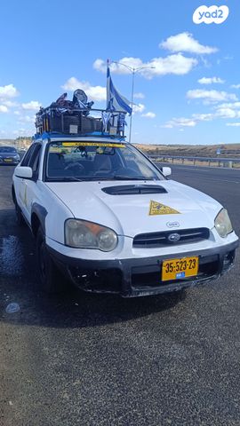 אימפרזה LX אוט׳ סדאן 4 דל 1.6 (95 כ״ס) [2004-2006]