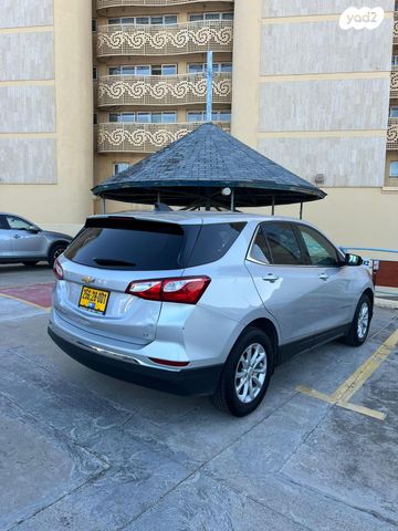 שברולט אקווינוקס 