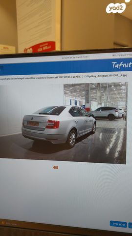 סקודה אוקטביה 