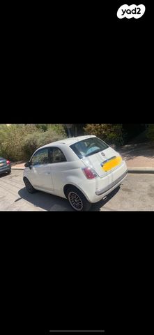 מודעת רכב פיאט 500