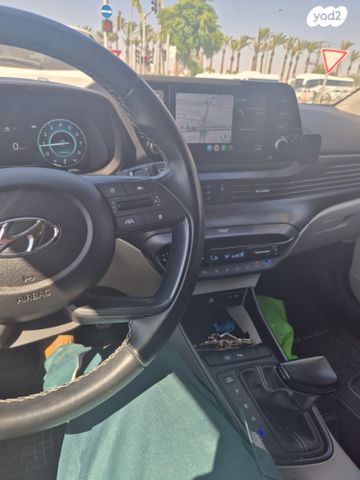 יונדאי באיון