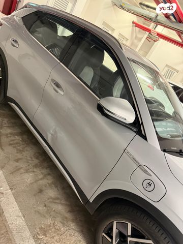 בי.ווי.די אטו 3