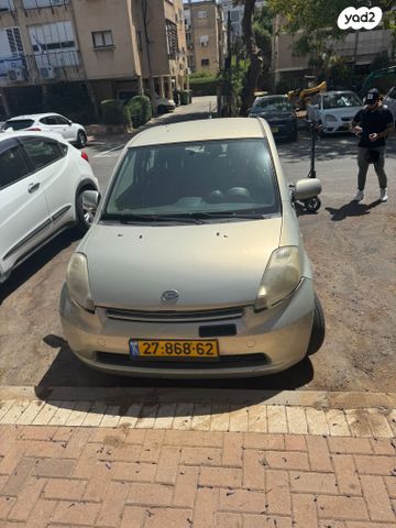 מודעת רכב דייהטסו סיריון