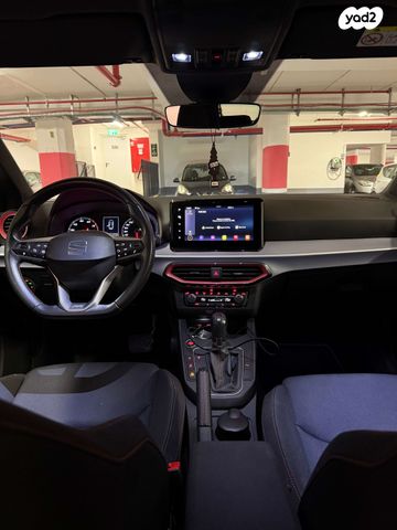 סיאט איביזה