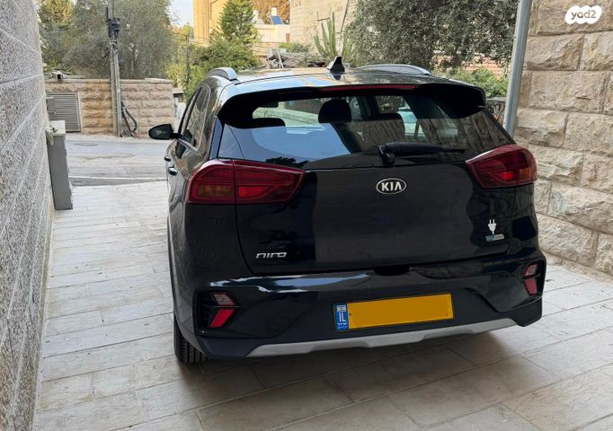 קיה נירו