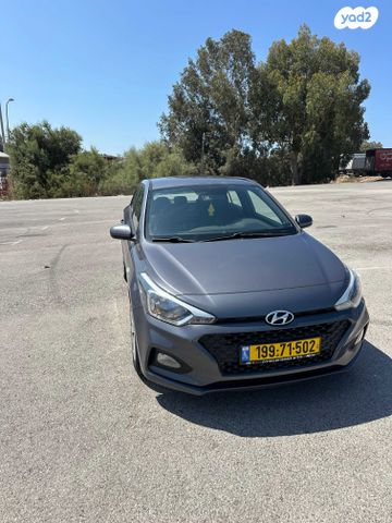 מודעת רכב יונדאי i20