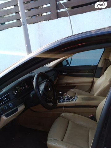 ב מ וו סדרה 7