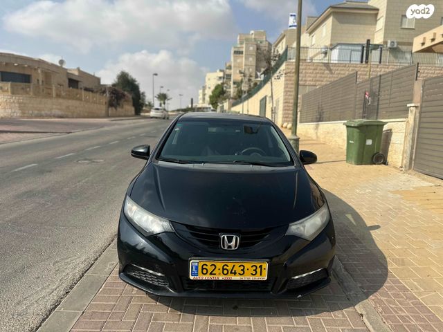 הונדה סיוויק