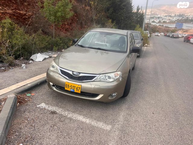 סובארו אימפרזה