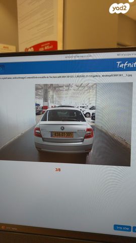 סקודה אוקטביה 