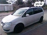 פולקסווגן טוראן