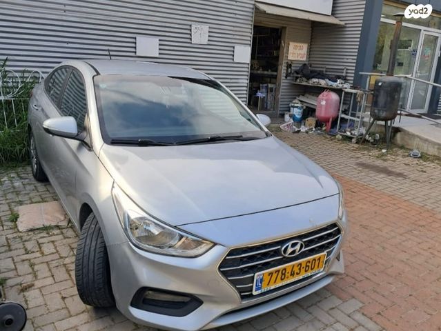 מודעת רכב יונדאי אקסנט i25