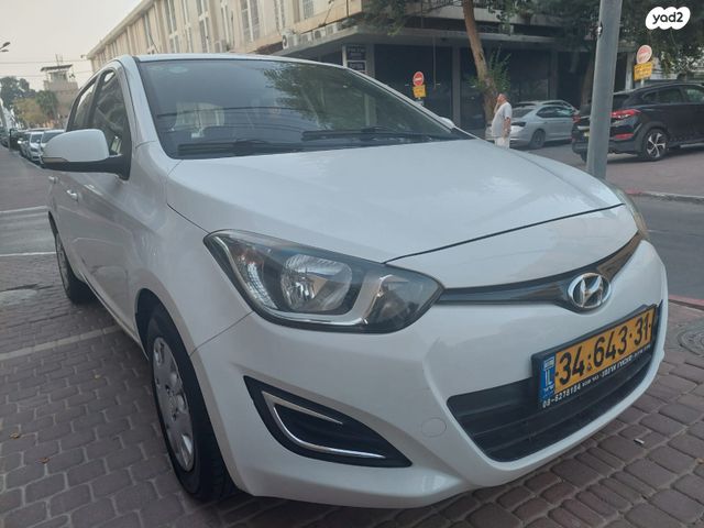 מודעת רכב יונדאי i20