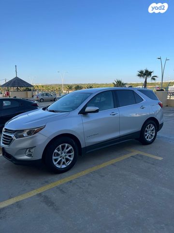מודעת רכב שברולט אקווינוקס 