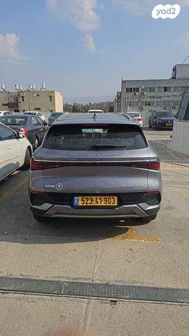 בי.ווי.די אטו 3