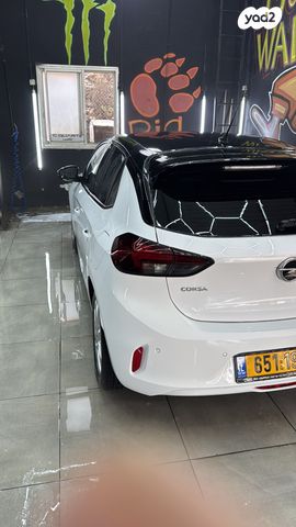 קורסה Edition Plus אוט׳ 1.2 (100 כ״ס)