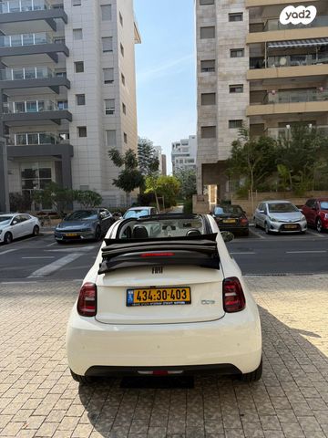 מודעת רכב פיאט 500