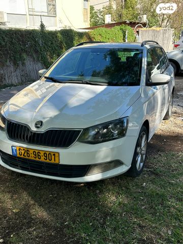 סקודה פאביה