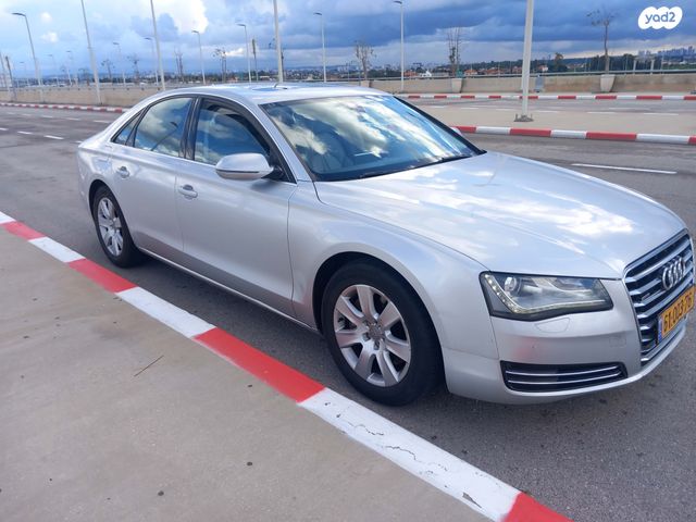 אאודי A8