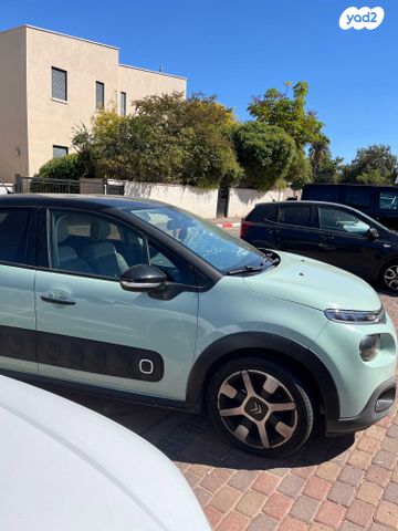 מודעת רכב סיטרואן C3