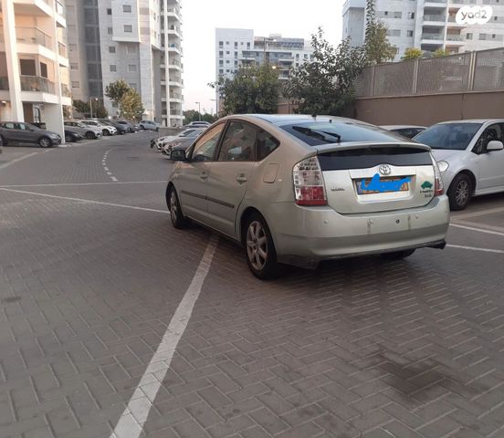 טויוטה פריוס