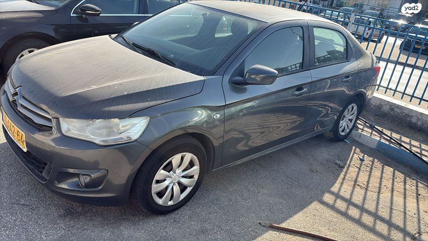 סיטרואן C אליזה