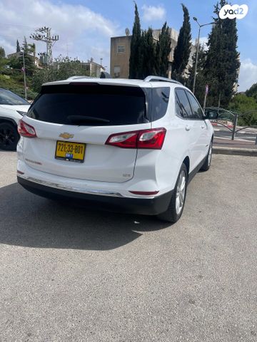 שברולט אקווינוקס 