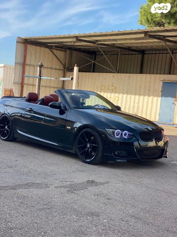 מודעת רכב ב מ וו סדרה 3