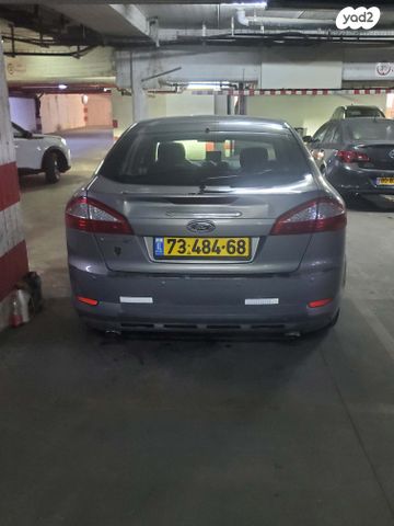 מודעת רכב פורד מונדאו