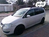 פולקסווגן טוראן