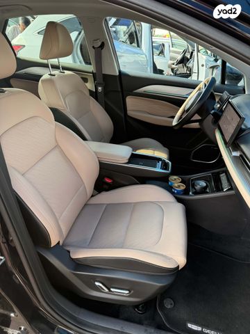 ג׳ילי Geometry C