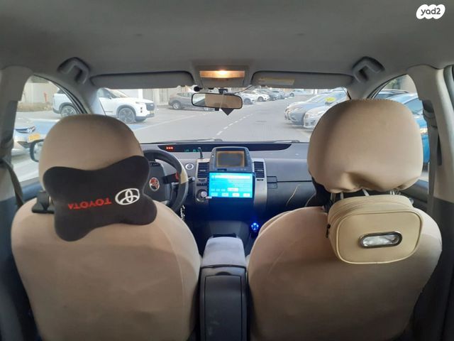 טויוטה פריוס